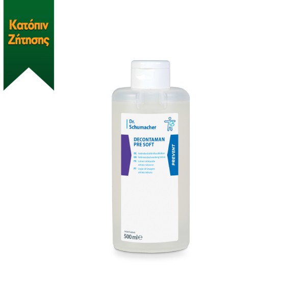 Decontaman  Pre Soft - 500ml